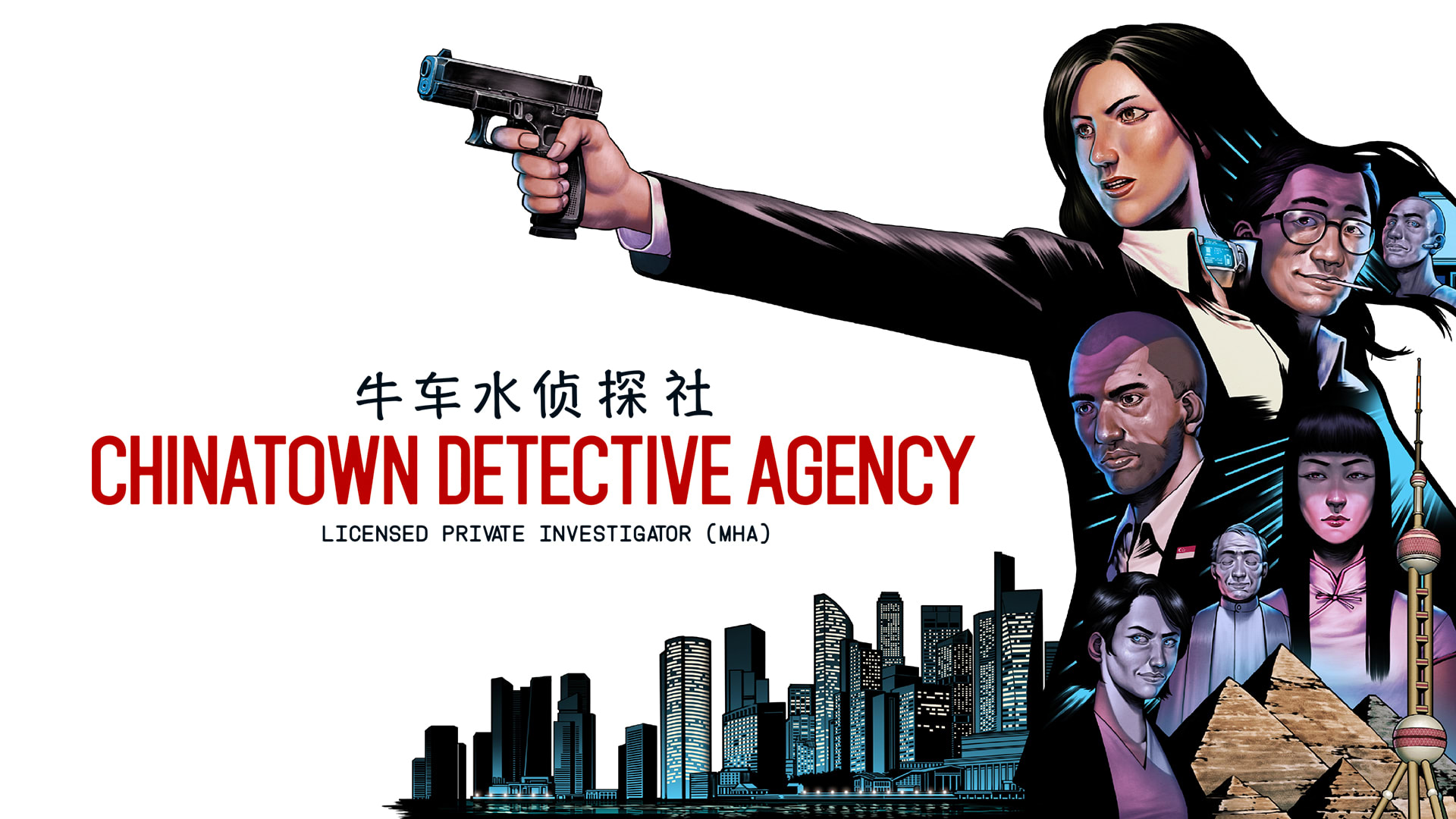 Chinatown Detective Agency  1