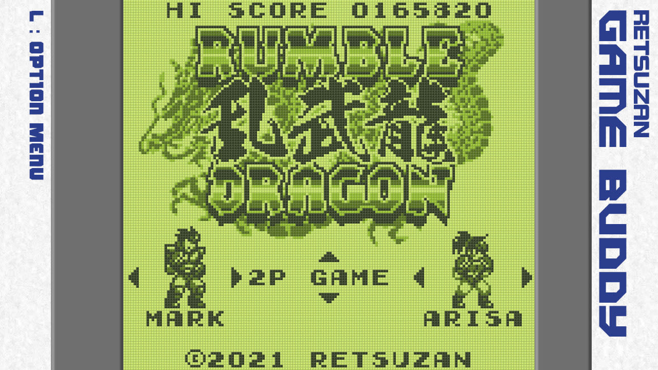 Pixel Game Maker Series RUMBLE DRAGON 3