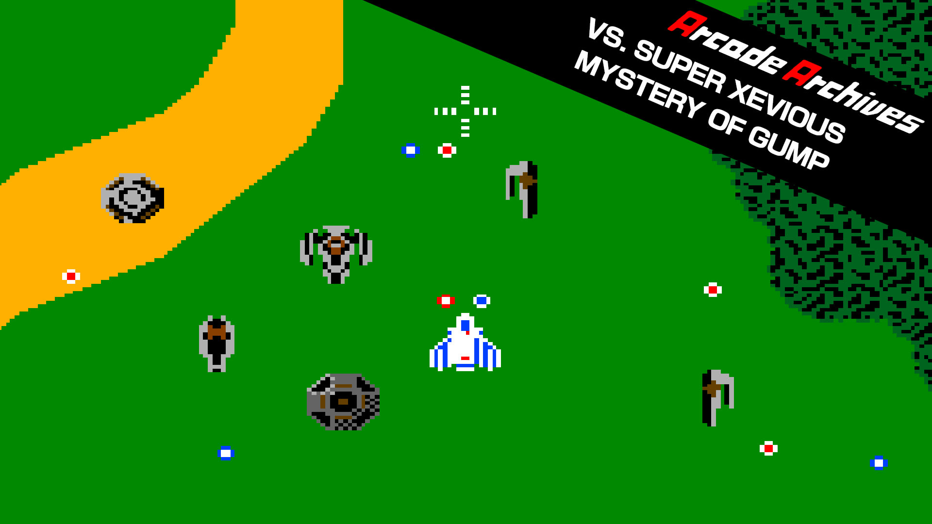 Arcade Archives VS. SUPER XEVIOUS MYSTERY OF GUMP 1