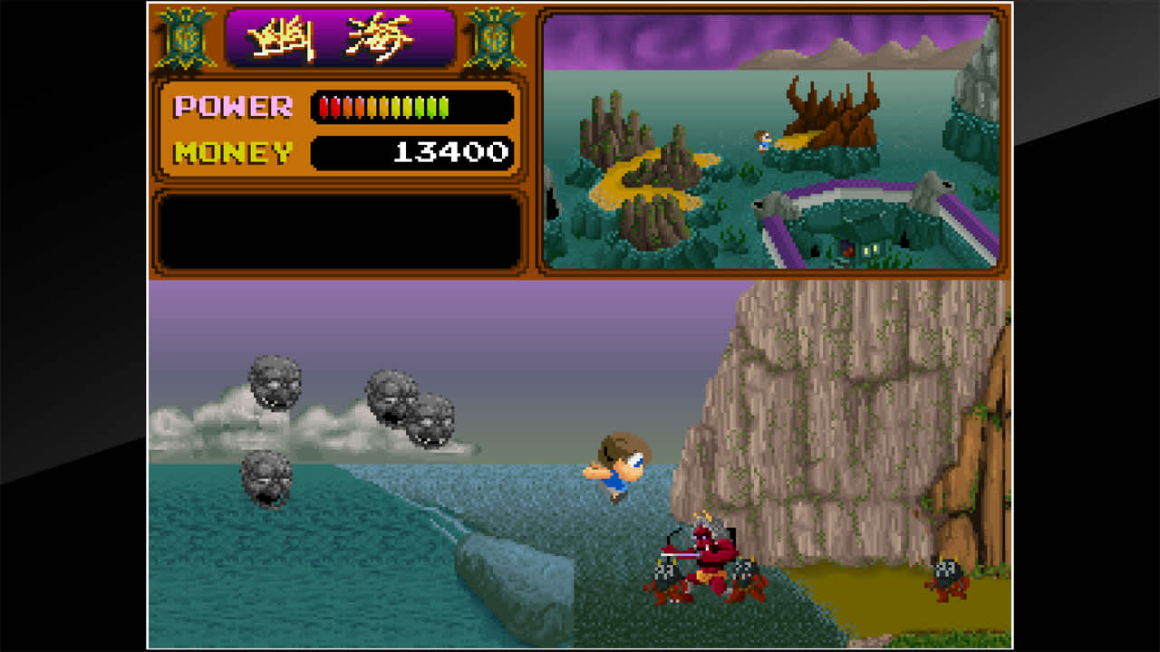 Arcade Archives YOUKAI DOUCHUKI 7