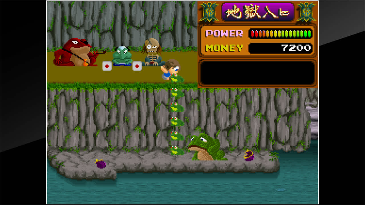 Arcade Archives YOUKAI DOUCHUKI 4