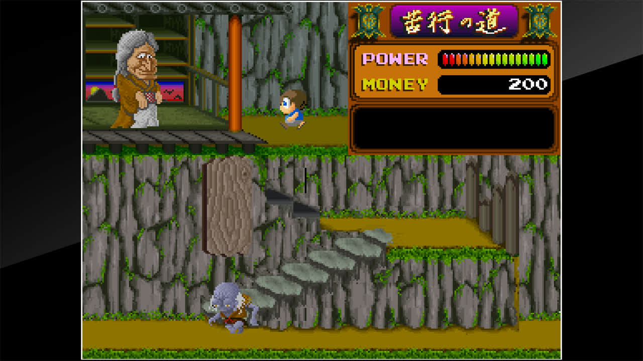 Arcade Archives YOUKAI DOUCHUKI 6