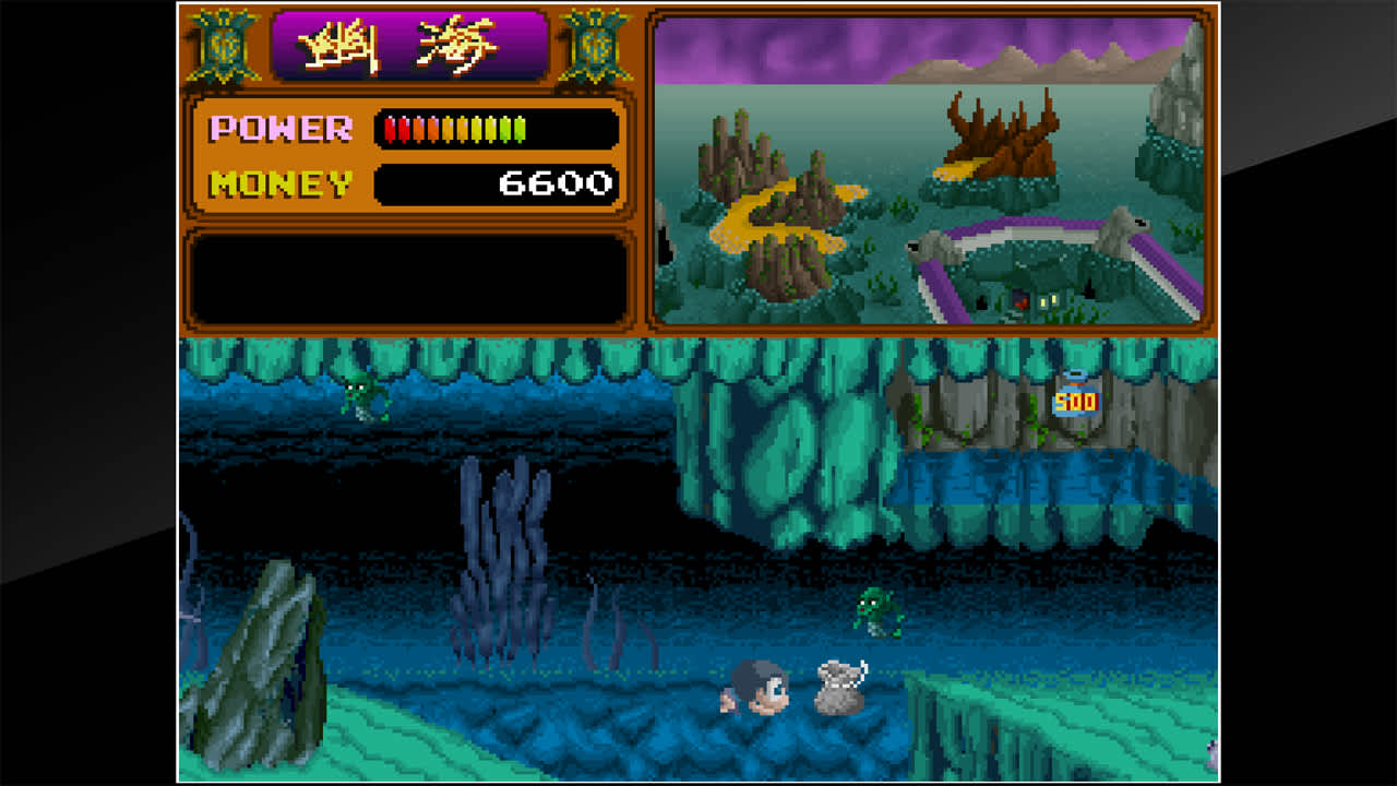Arcade Archives YOUKAI DOUCHUKI 8