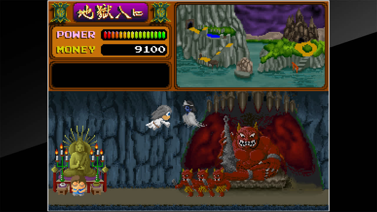 Arcade Archives YOUKAI DOUCHUKI 5