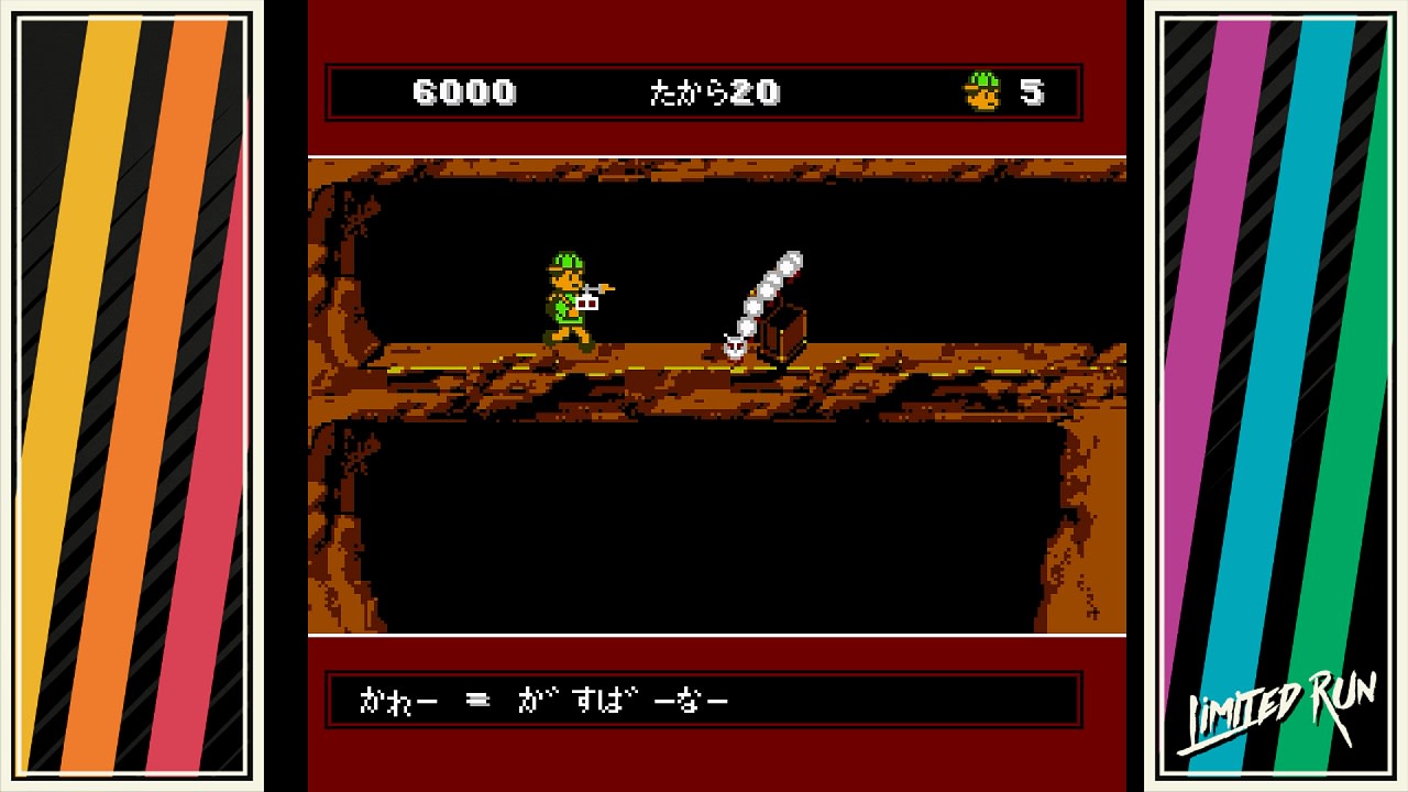 SW A boy and his Blob / ふしぎなブロビー 北米限定 新品 Amazon.co.jp: SW A boy and his Blob/ふしぎなブロビー 初回