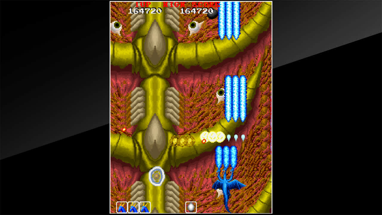 Arcade Archives DRAGON SABER 8