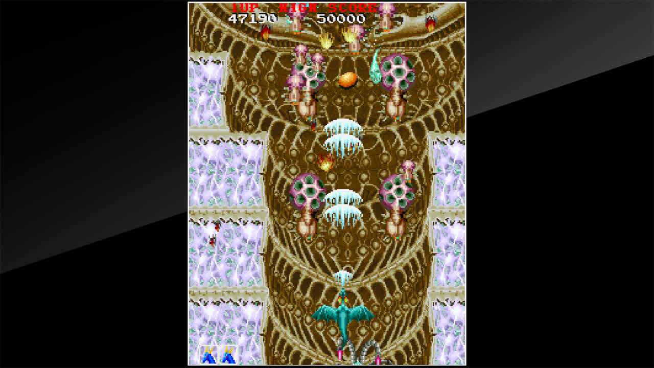 Arcade Archives DRAGON SABER 5