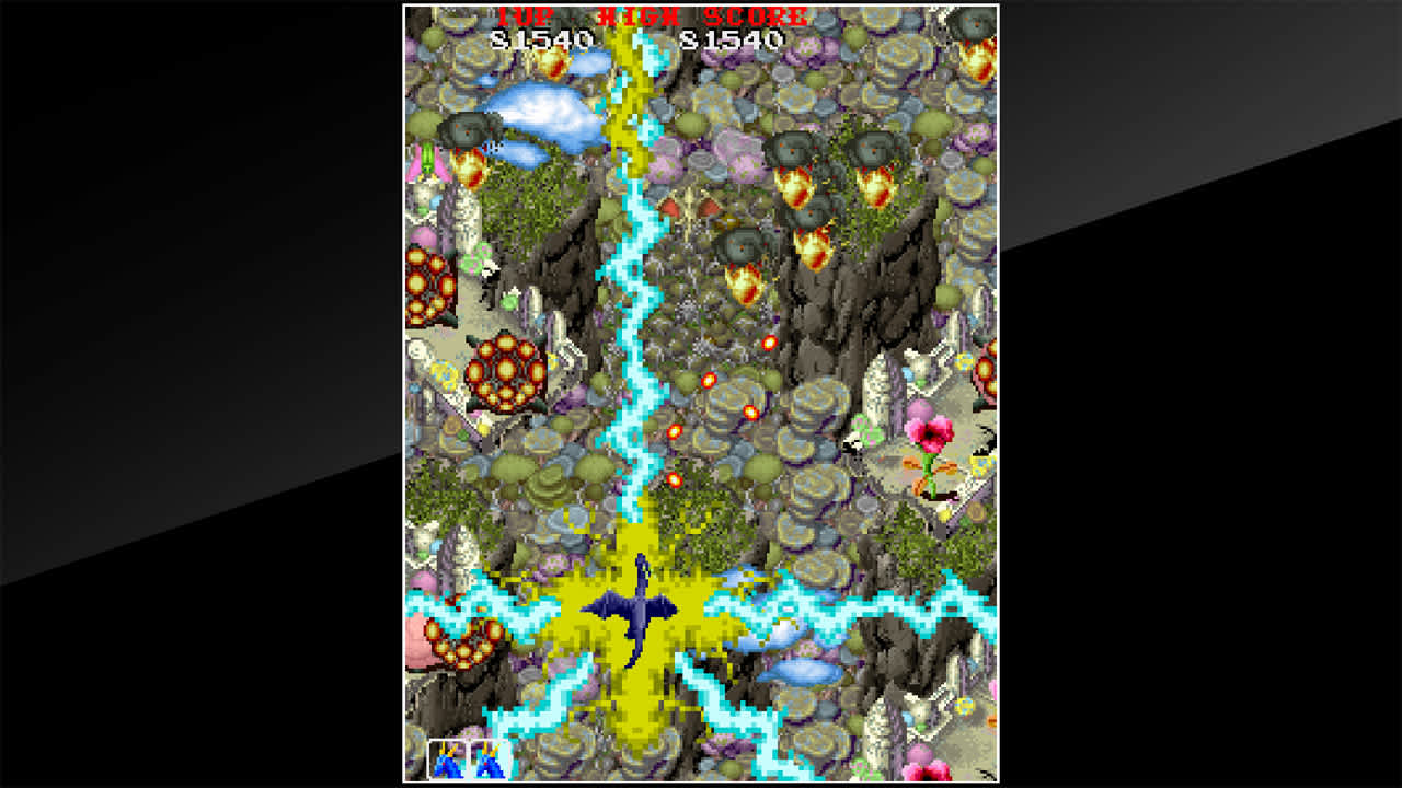 Arcade Archives DRAGON SABER 6