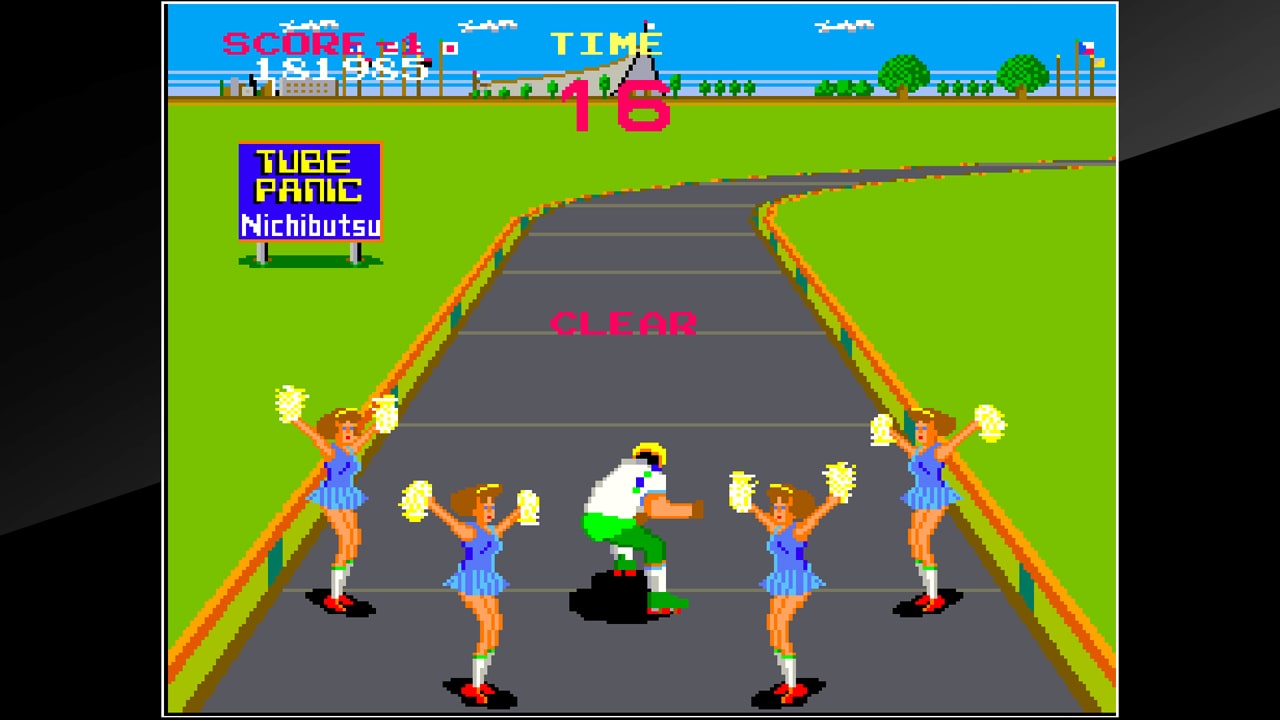 Arcade Archives ROLLER JAMMER 8