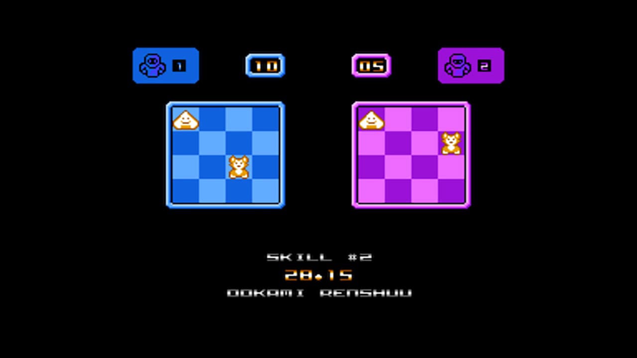 Ninja I & II 4