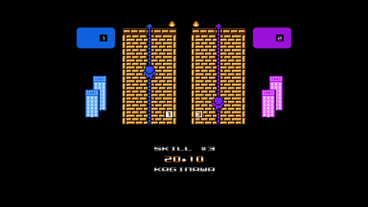 Ninja I & II 5