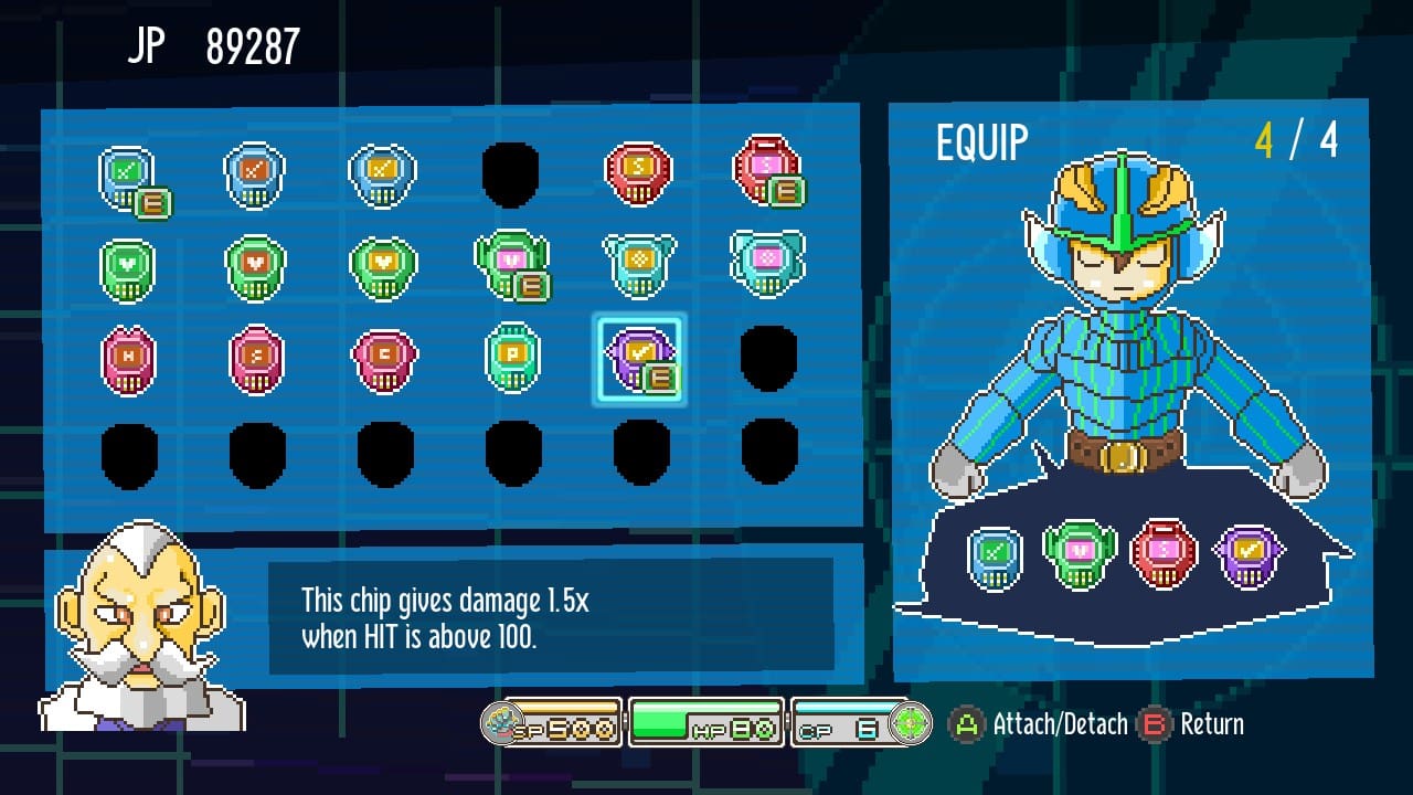 Pixel Game Maker Series JETMAN 8