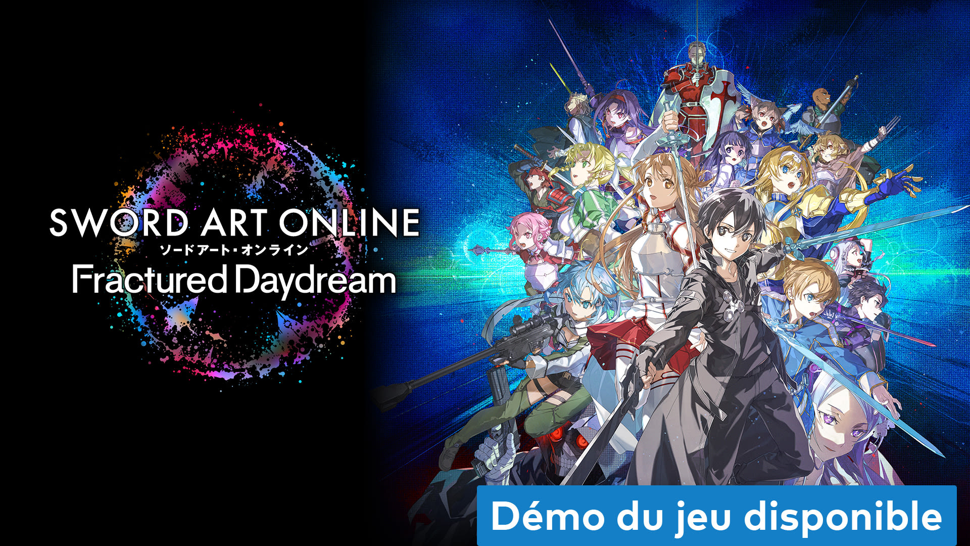 SWORD ART ONLINE Fractured Daydream 1
