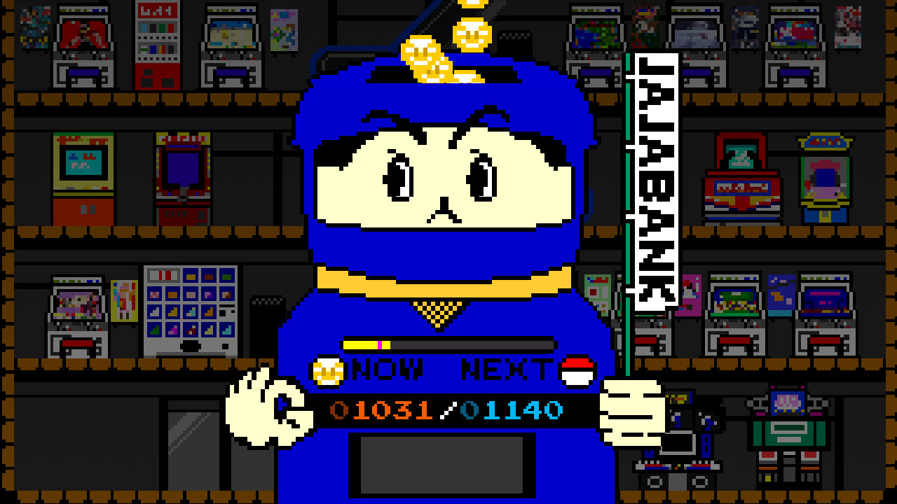 Ninja JaJaMaru: The Great Yokai Battle +Hell 5