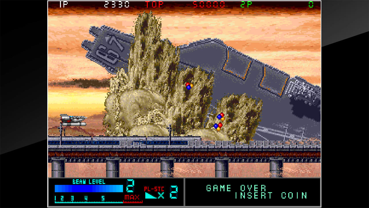 Arcade Archives METAL BLACK 4