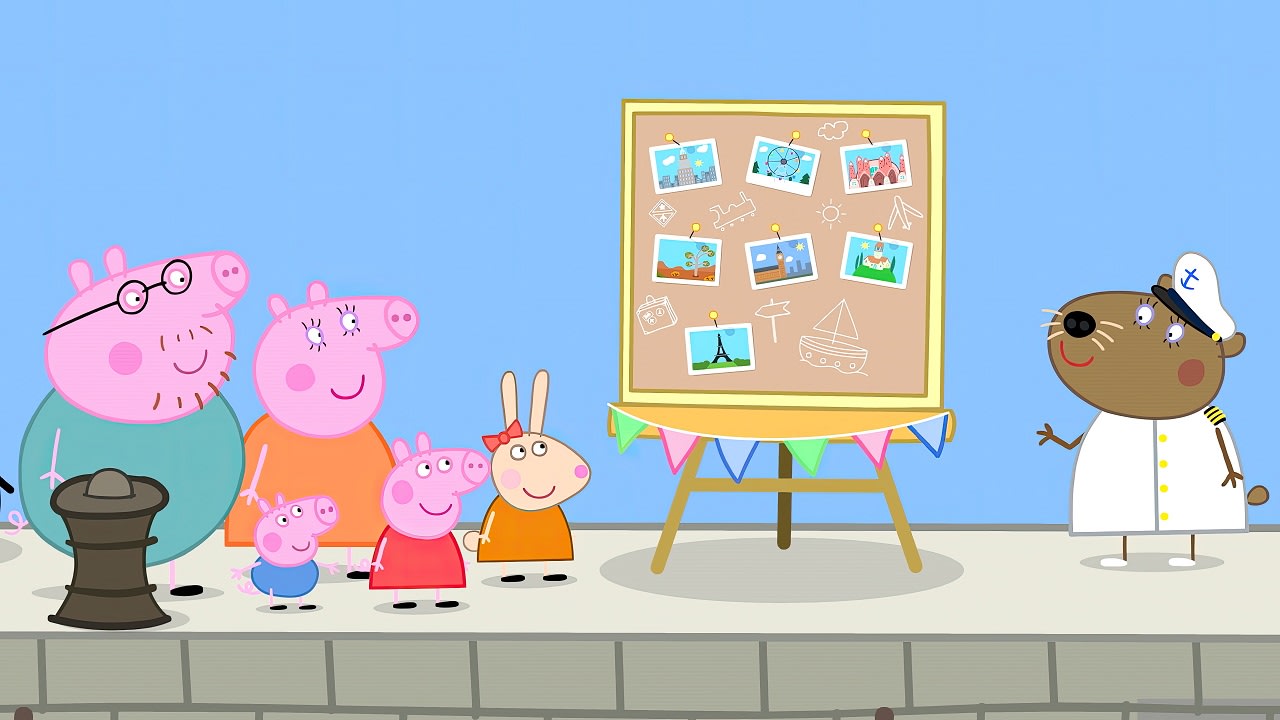 Peppa Cerdita: Un mundo de aventuras 8