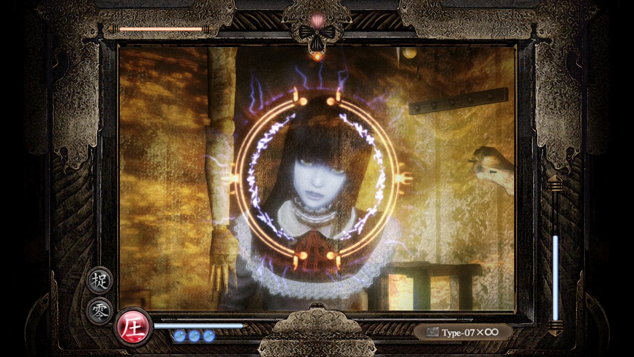 FATAL FRAME: Mask of the Lunar Eclipse 6