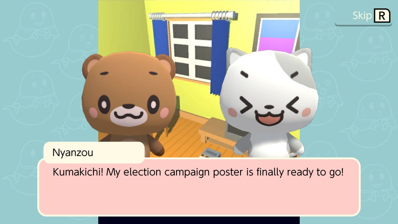 Createscape Town～Nyanzou&Kumakichi: Escape Game～ 2