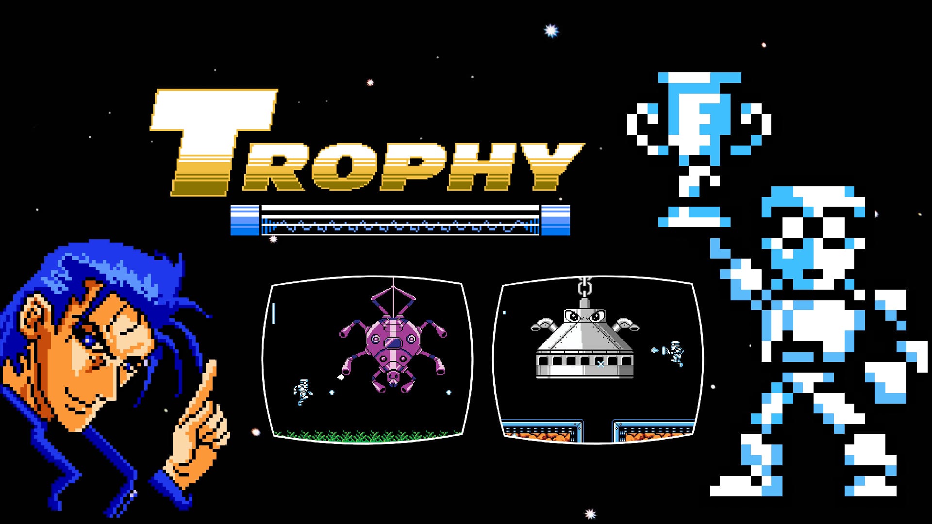 Trophy 1