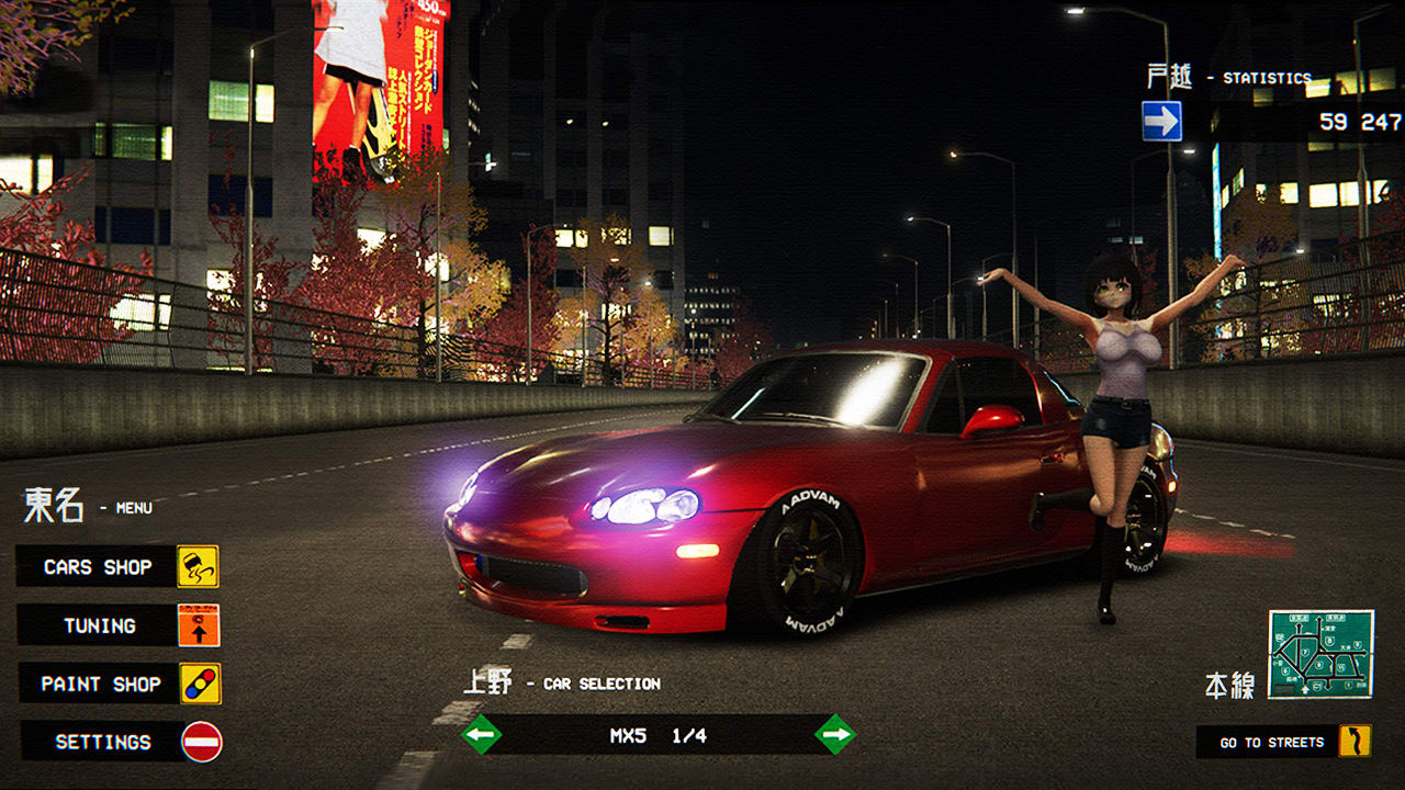 Kanjozoku Game レーサー - Car Racing & Highway Driving Simulator Games 4