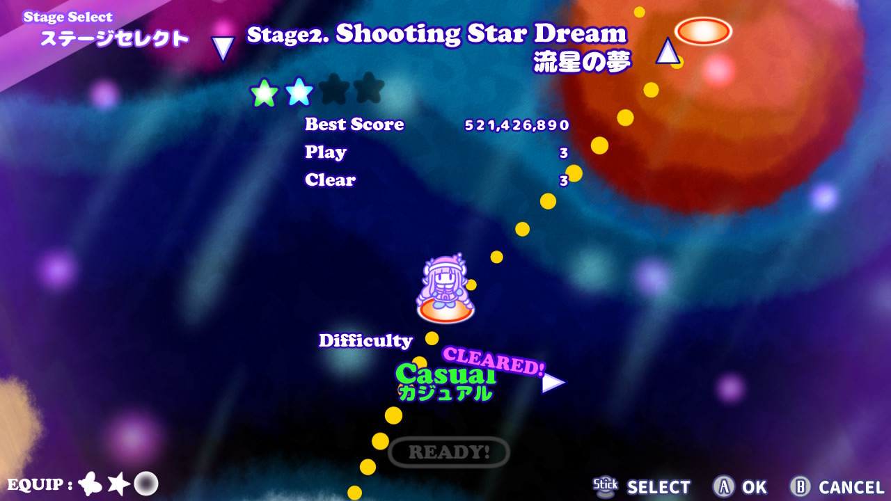 Cosmo Dreamer 7