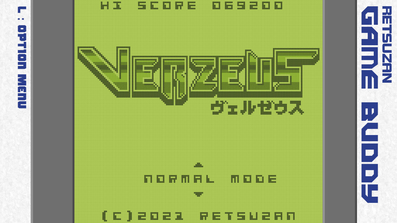 Pixel Game Maker Series VERZEUS 2