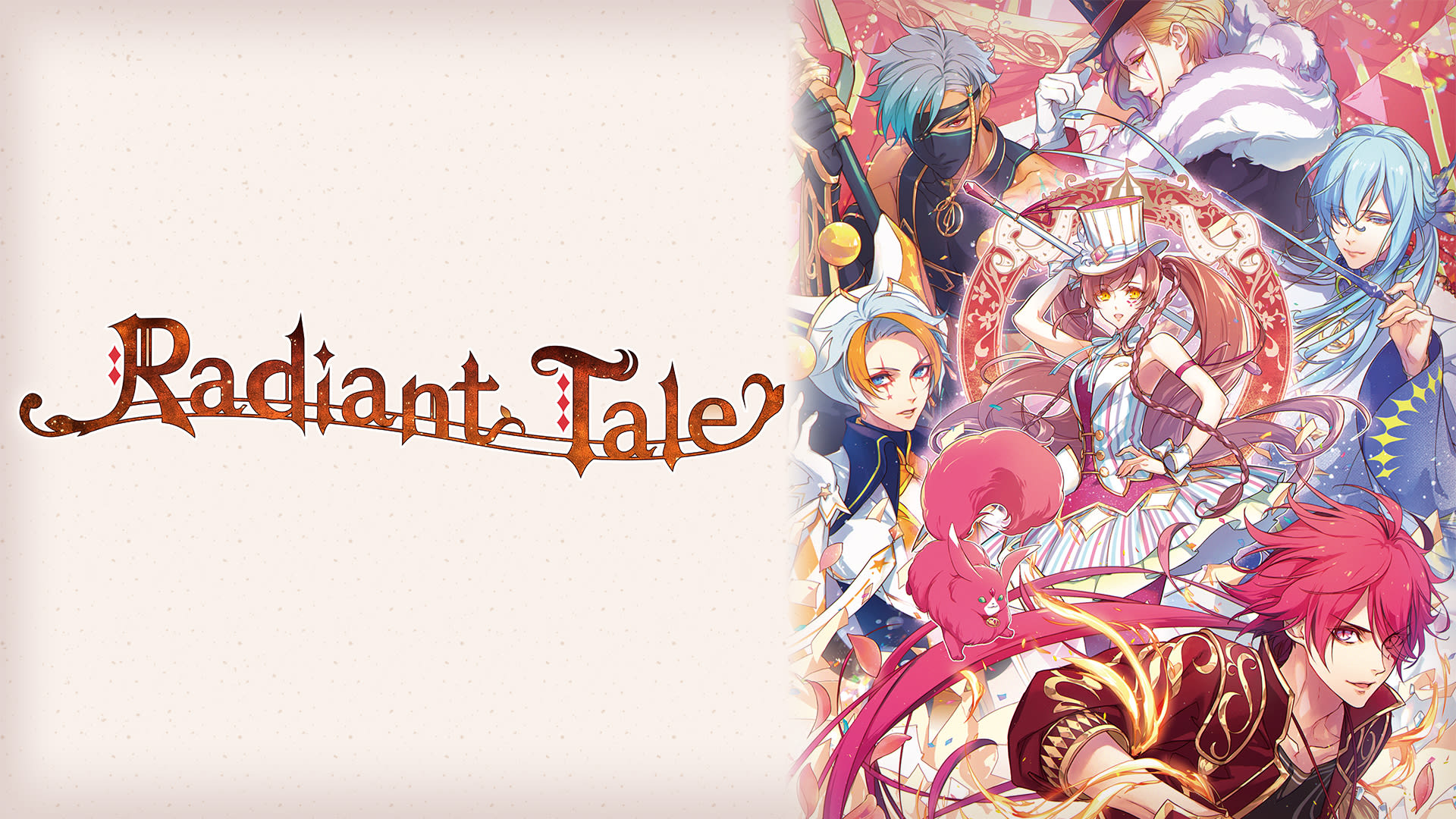 Radiant Tale 1