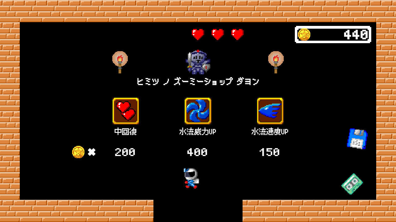 ZUMIMAN 3
