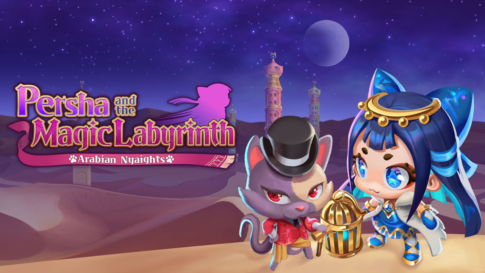 Persha and the Magic Labyrinth -Arabian Nyaights- 1