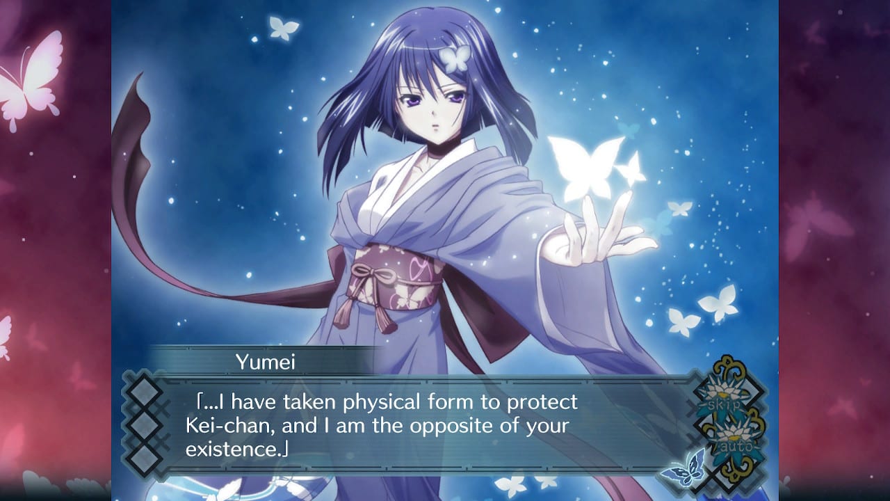 Akai Ito & Aoi Shiro HD Remaster [Special Edition] (Multi