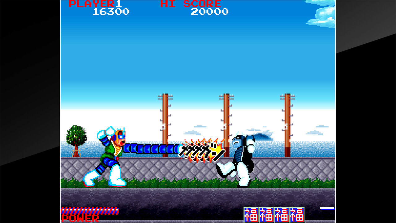 Arcade Archives BRAVOMAN 5