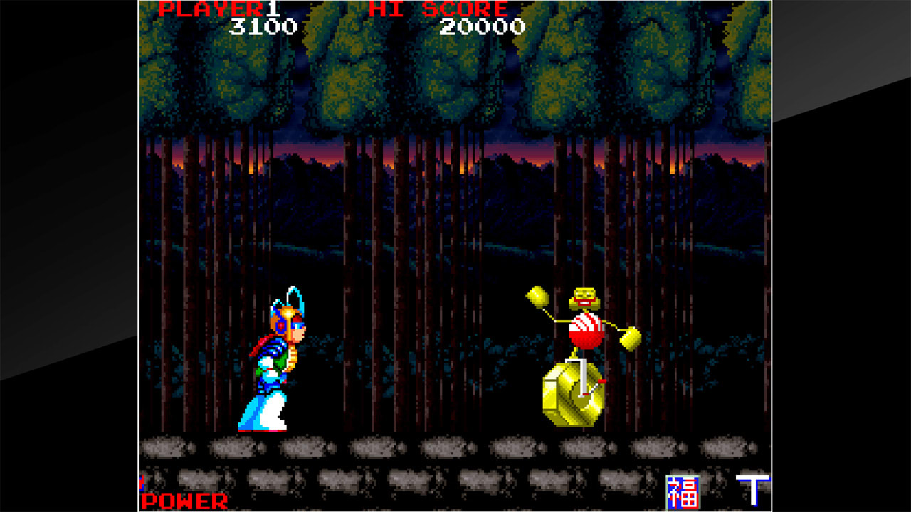 Arcade Archives BRAVOMAN 7