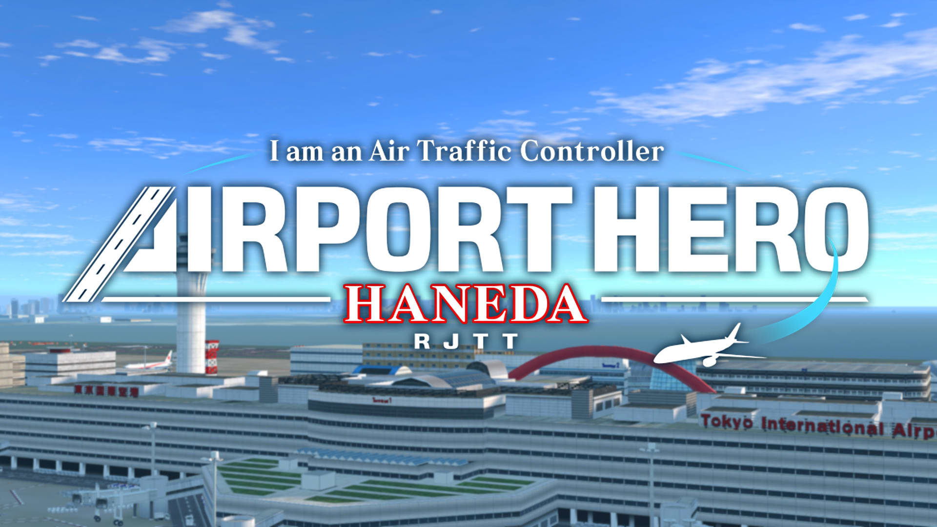 I am an Air Traffic Controller - AIRPORT HERO HANEDA 1