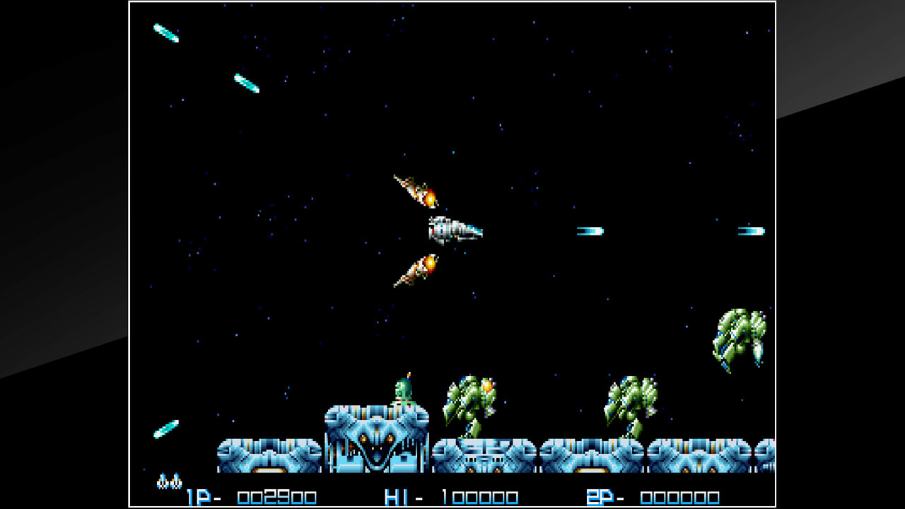 Arcade Archives REZON 4