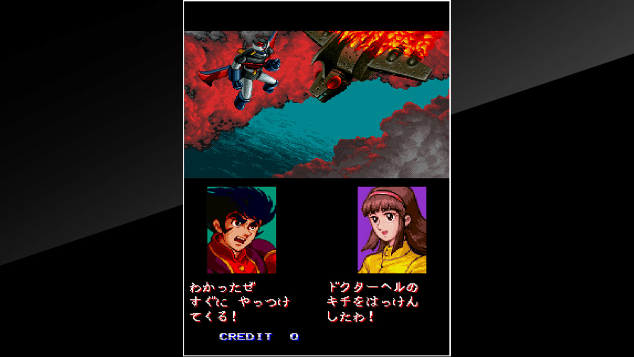 Arcade Archives MAZINGER Z 6