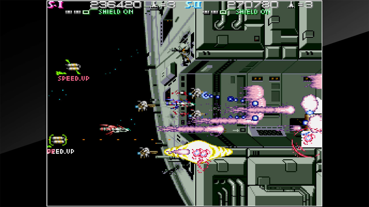 Arcade Archives STRATO FIGHTER 8