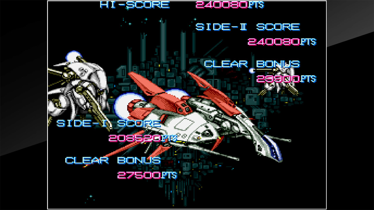 Arcade Archives STRATO FIGHTER 7