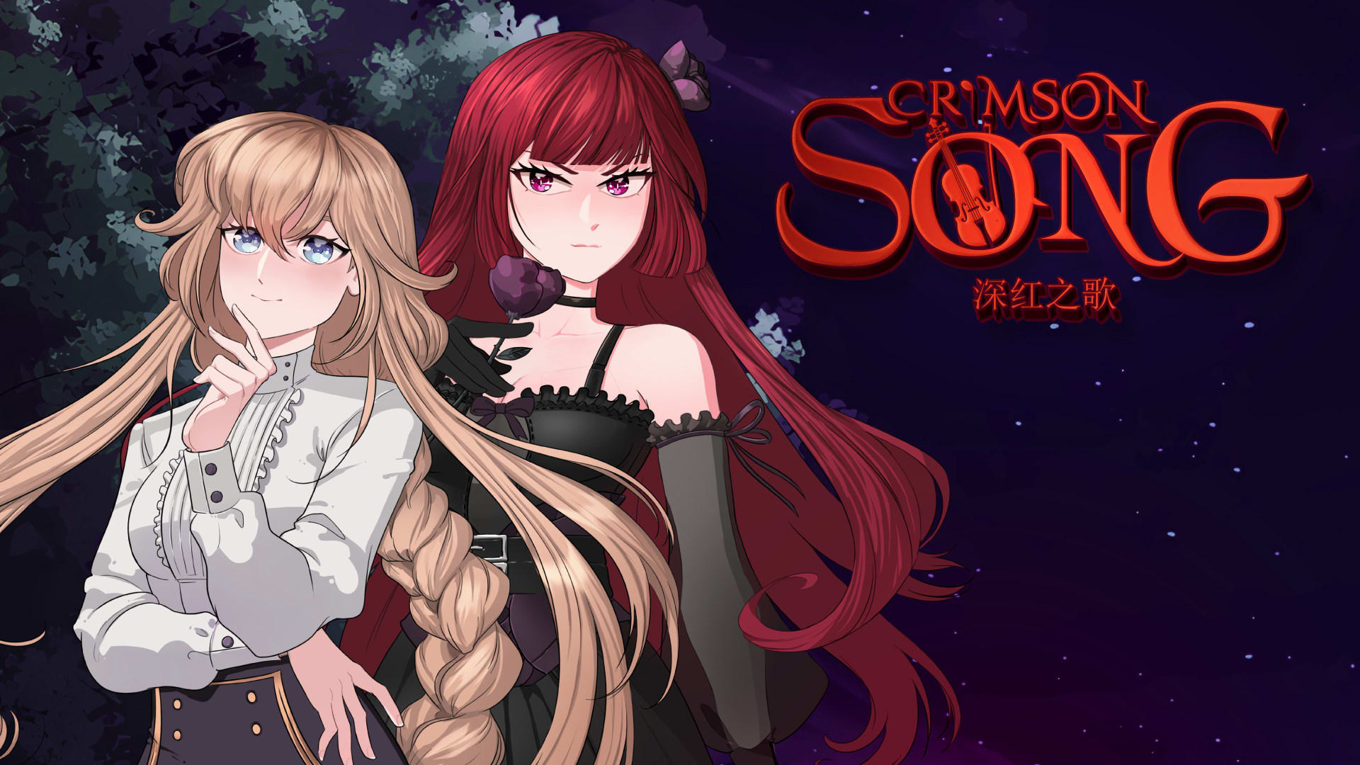 Crimson Song - Yuri Visual Novel 1