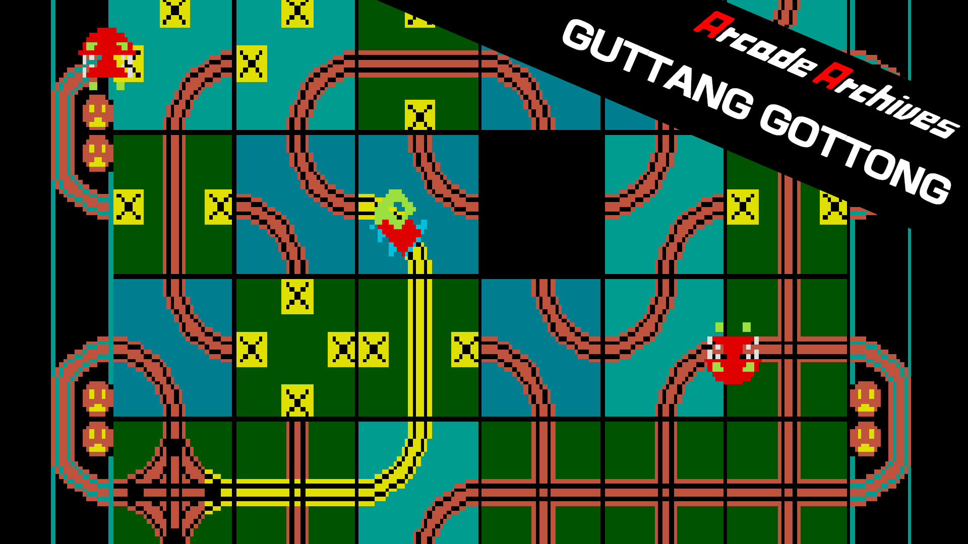 Arcade Archives GUTTANG GOTTONG 1