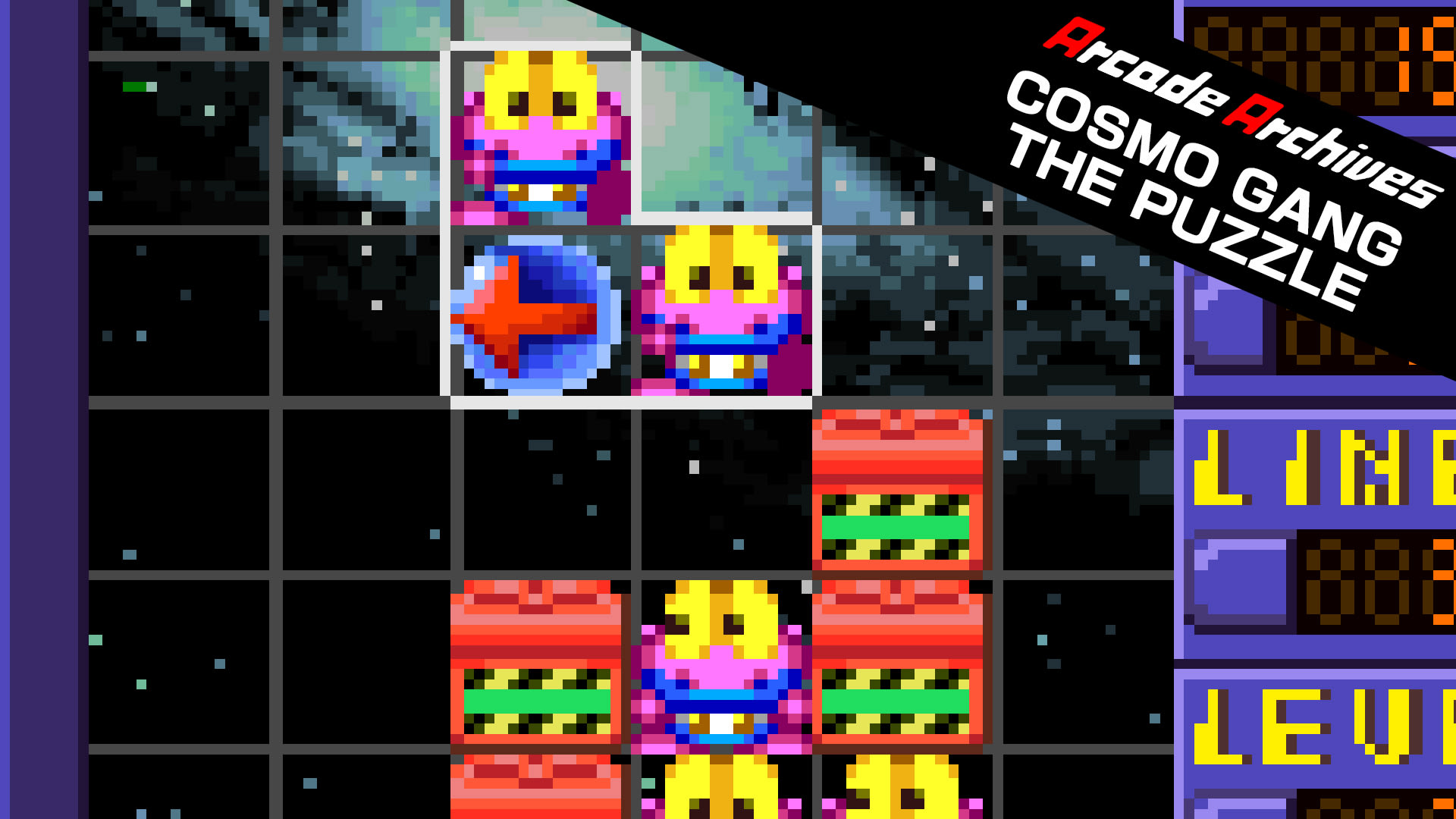 Arcade Archives COSMO GANG THE PUZZLE 1