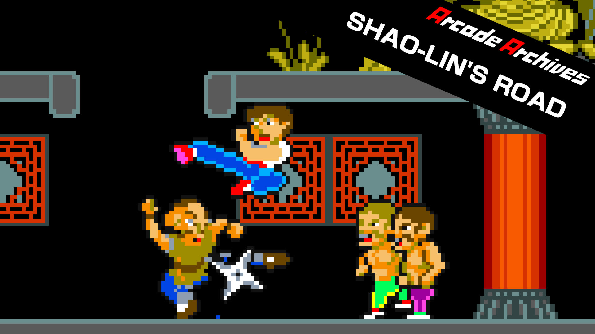 Arcade Archives SHAO-LIN'S ROAD 1
