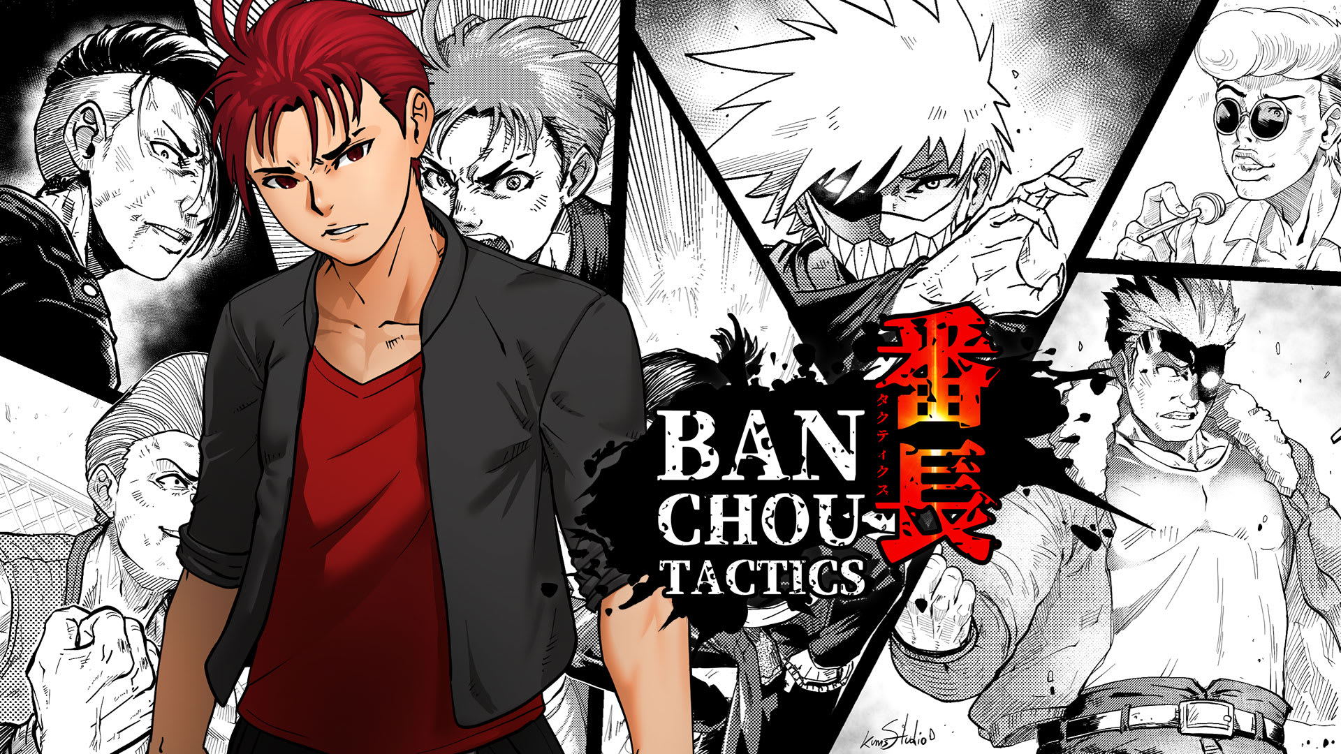 BANCHOU TACTICS 1