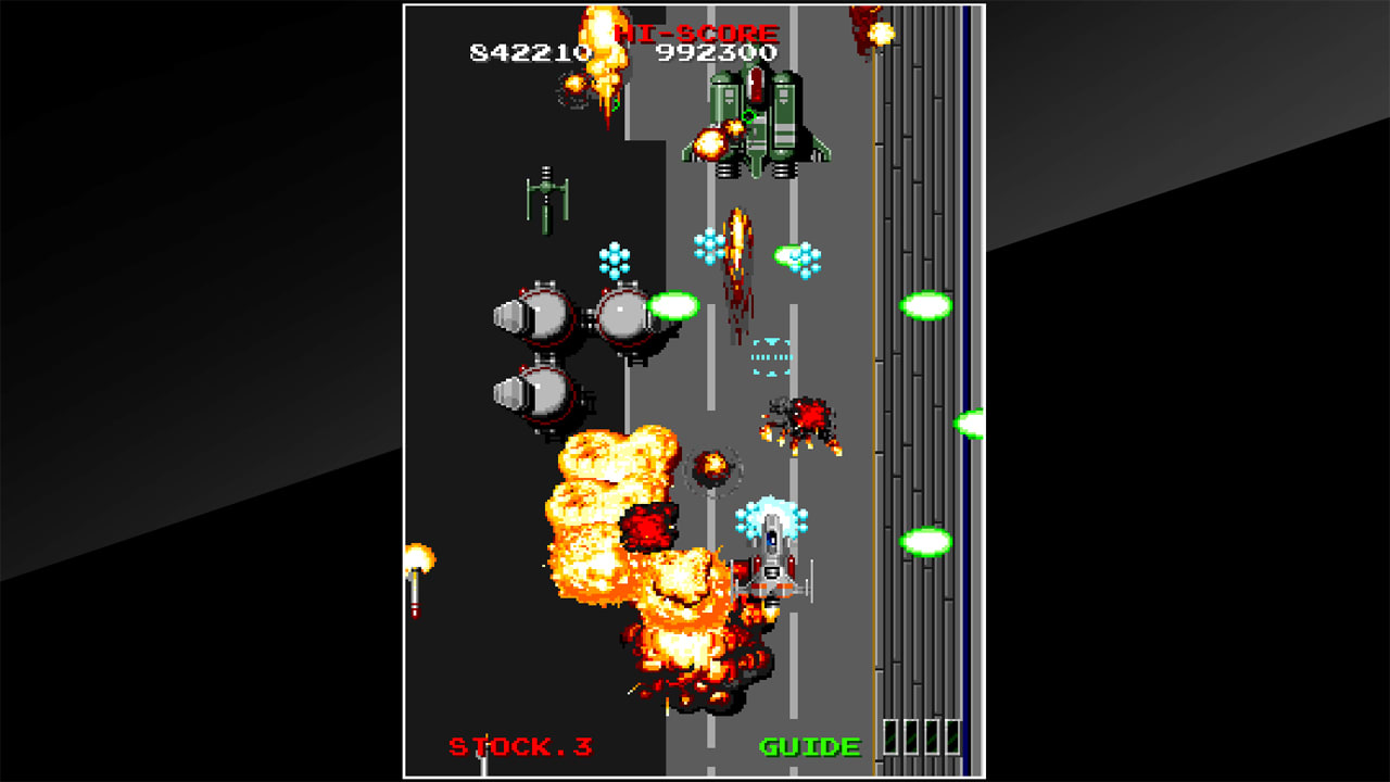 Arcade Archives MASTER OF WEAPON 4