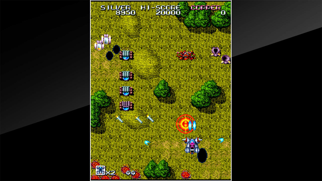 Arcade Archives LEGION 3