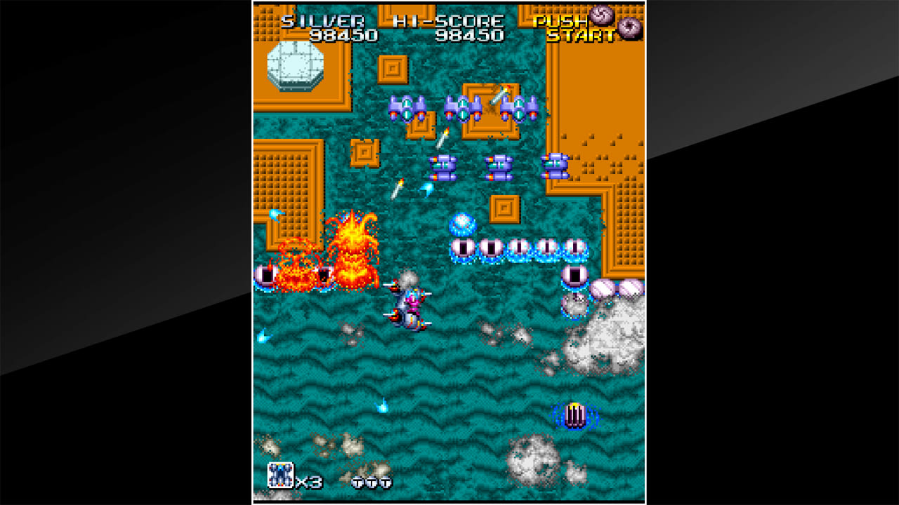 Arcade Archives LEGION 6