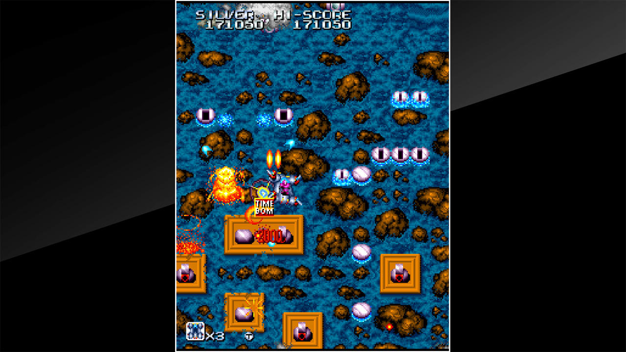 Arcade Archives LEGION 7