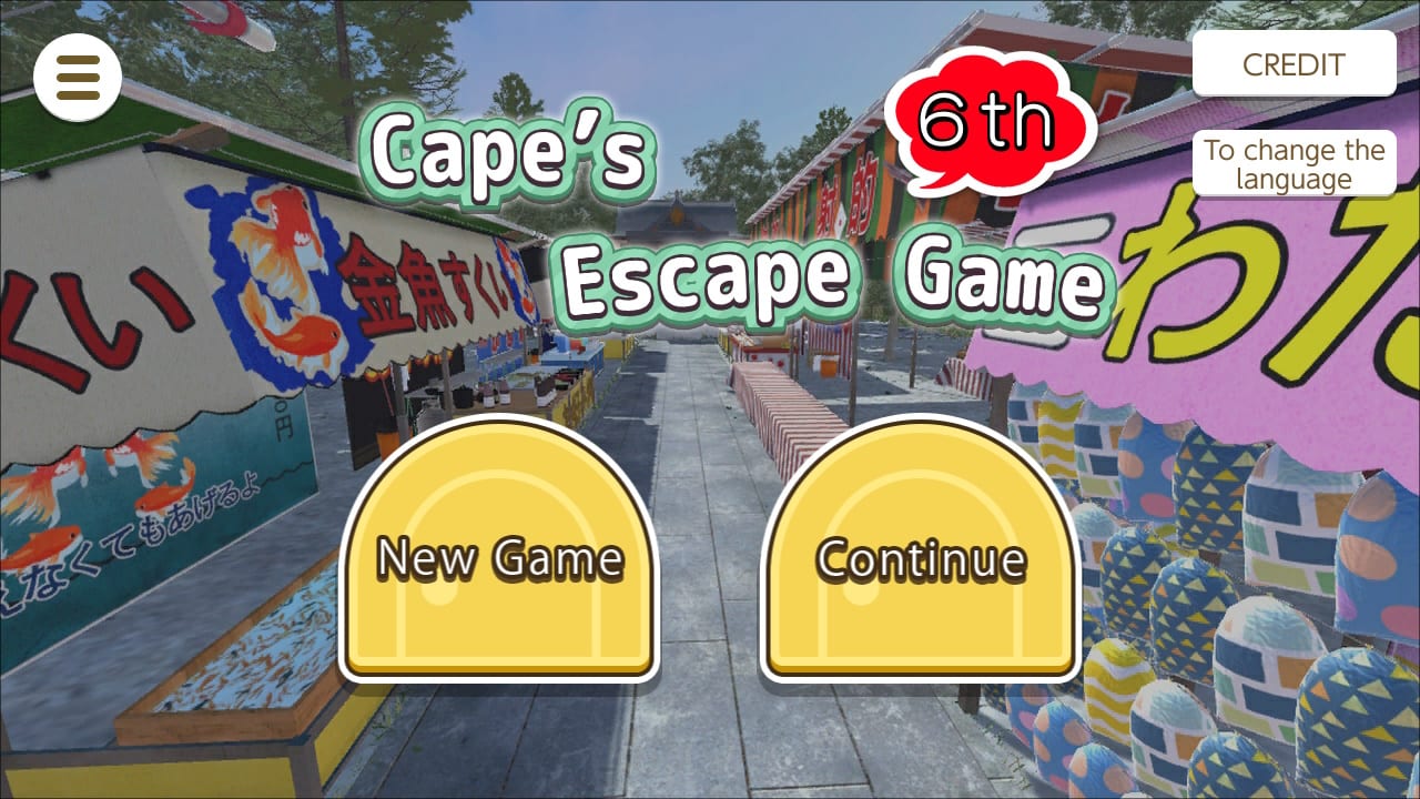 Cape’s Escape Game 6th Room 2