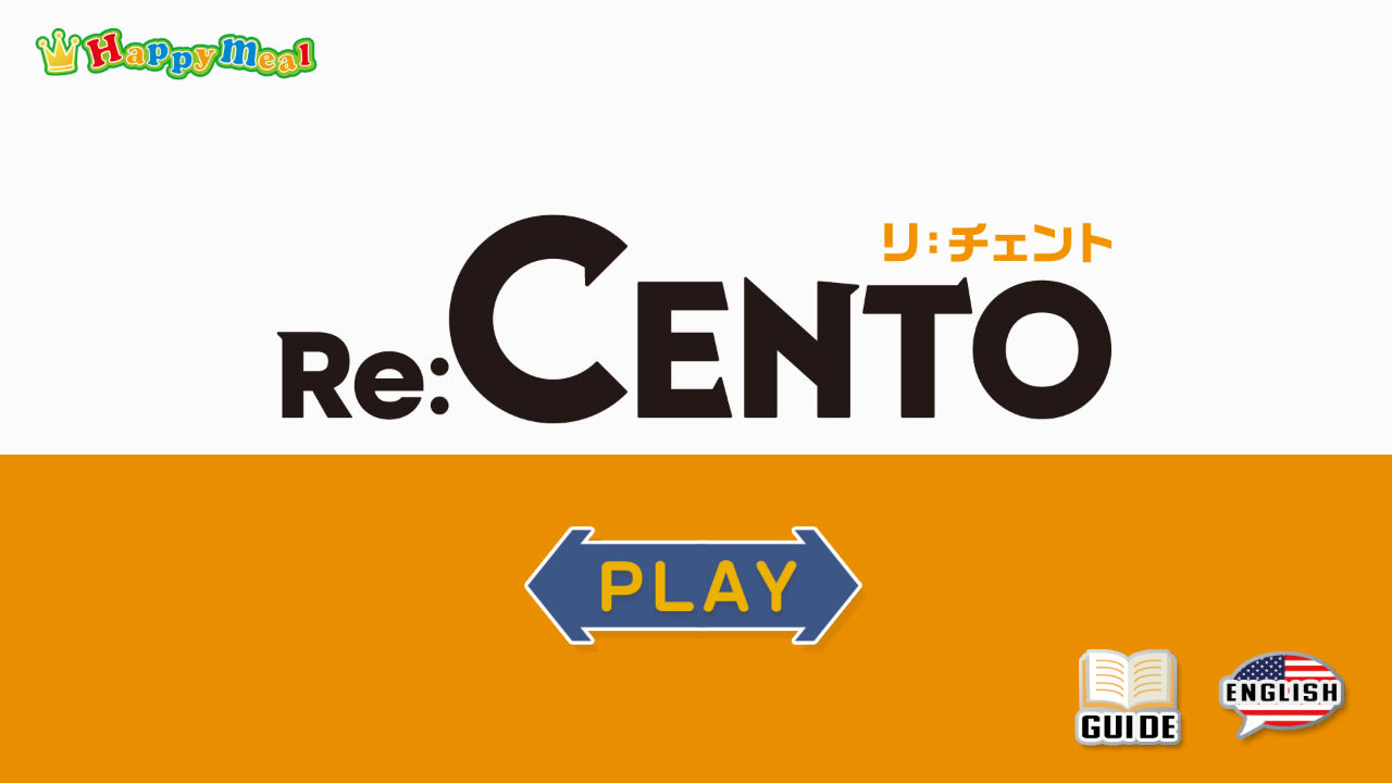 Re:Cento 7