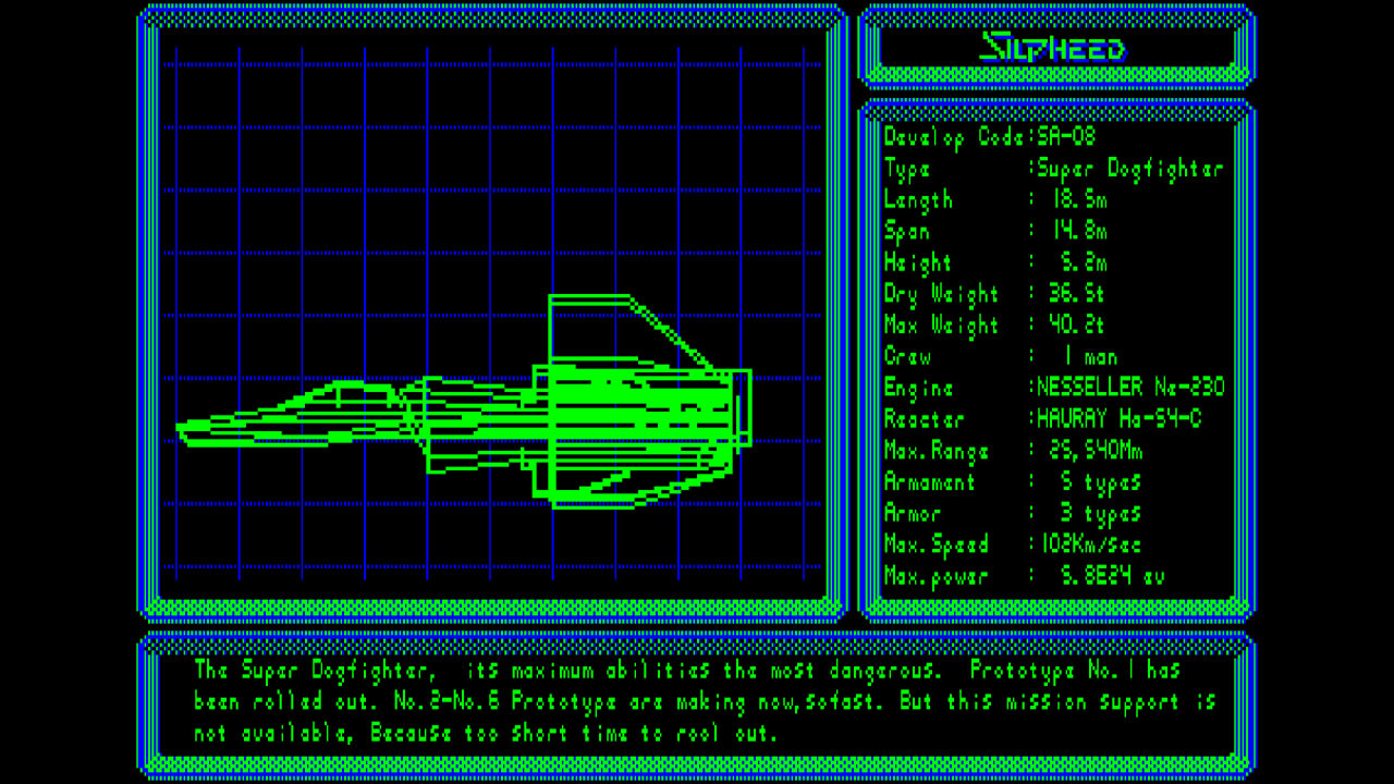 EGGCONSOLE SILPHEED PC-8801mkIISR 4