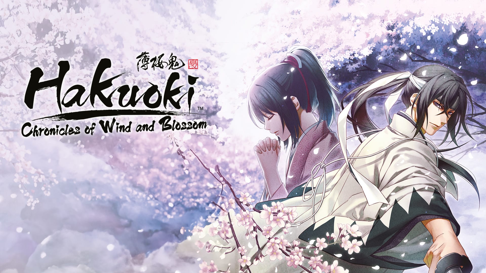Hakuoki: Chronicles of Wind and Blossom 1